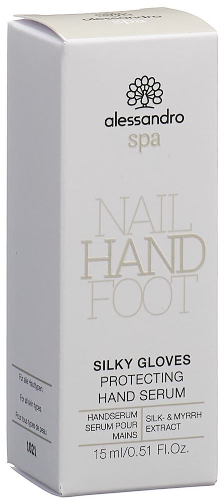 Alessandro International Hands!Spa Silky Gloves Hand Serum 15 ml