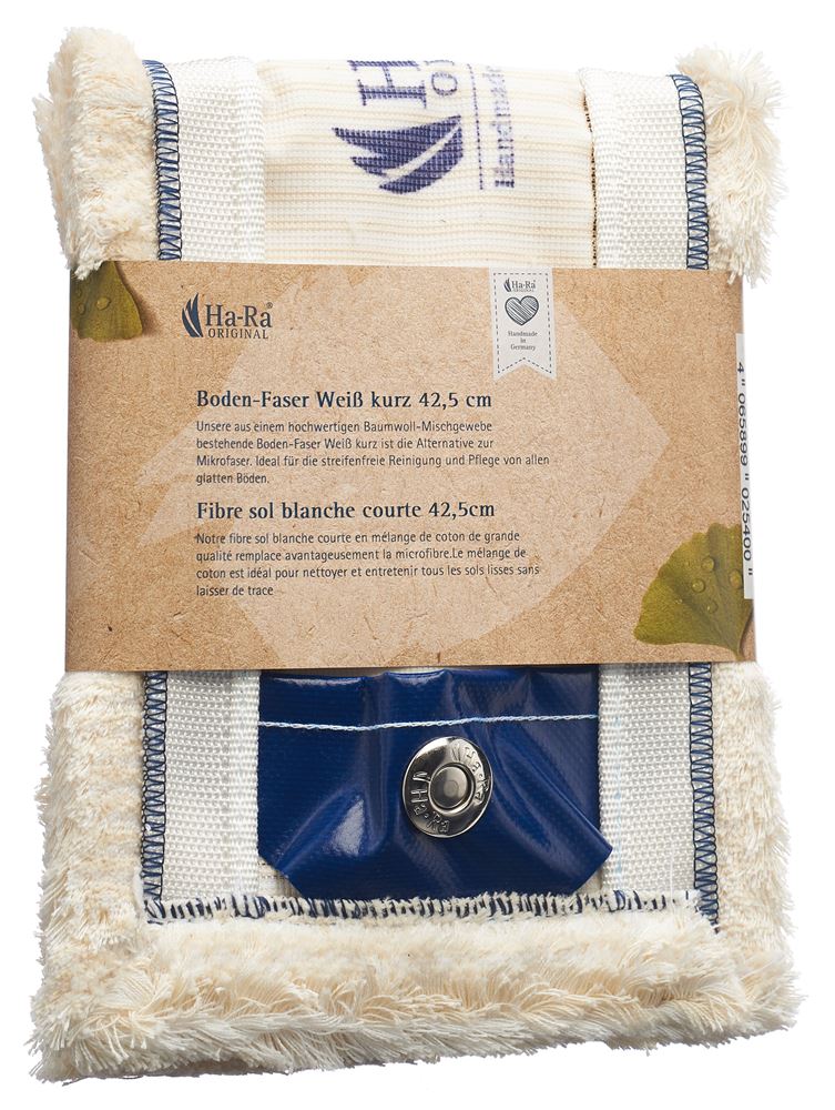 Ha-Ra Boden-Faser 42.5cm weiss kurz