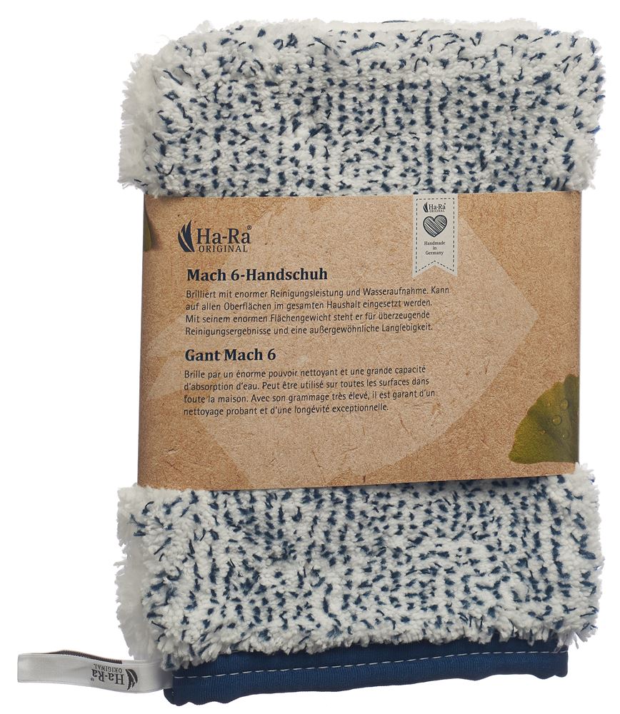 Ha-Ra Handschuh Mach 6