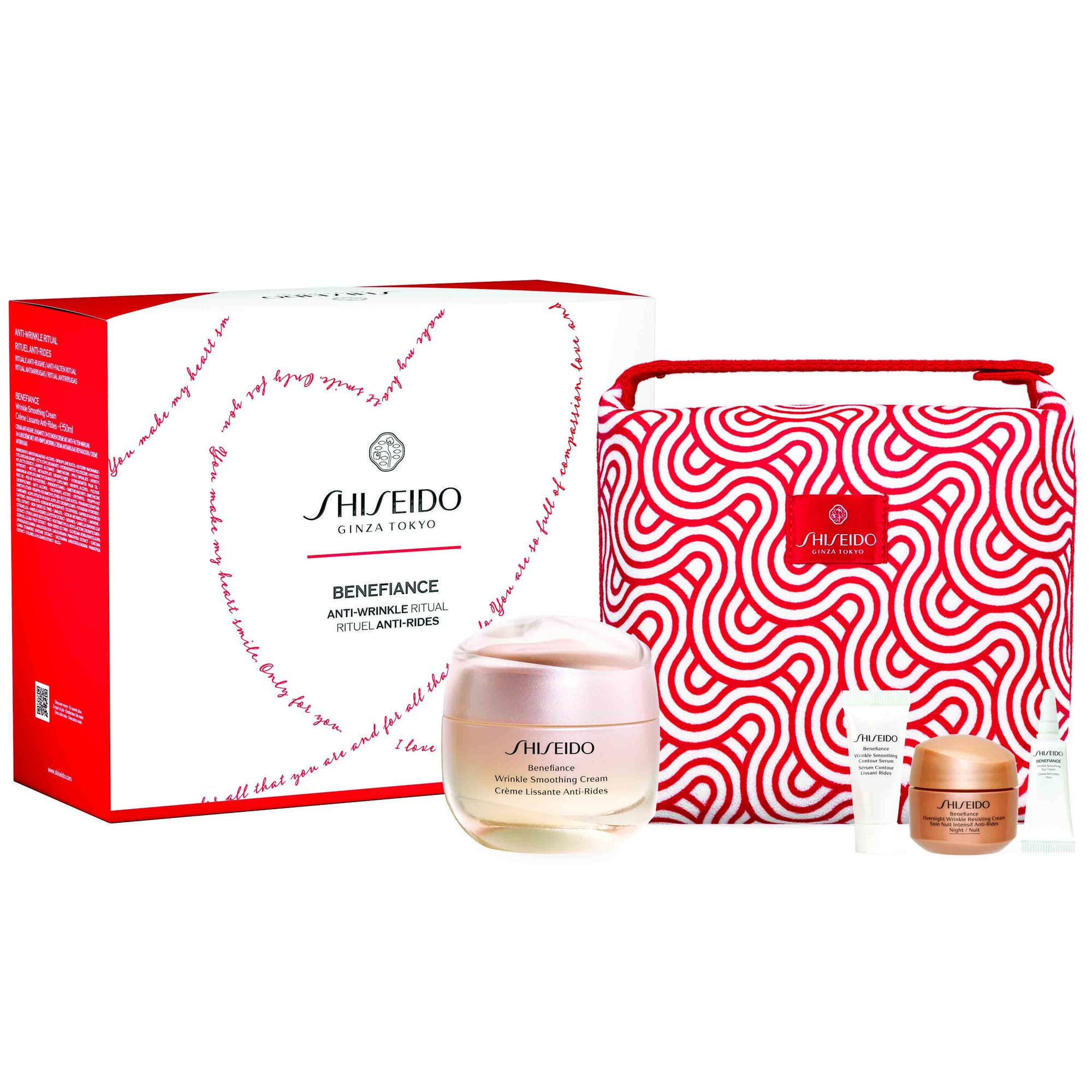 Shiseido Benefiance Pouch Set