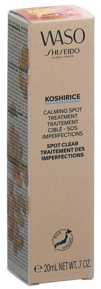 Shiseido Waso Koshirice Calming Spot Treatment 20 ml