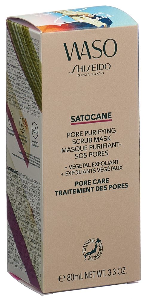 Shiseido Waso Satocane Pore Purifiant Scrub 80 ml