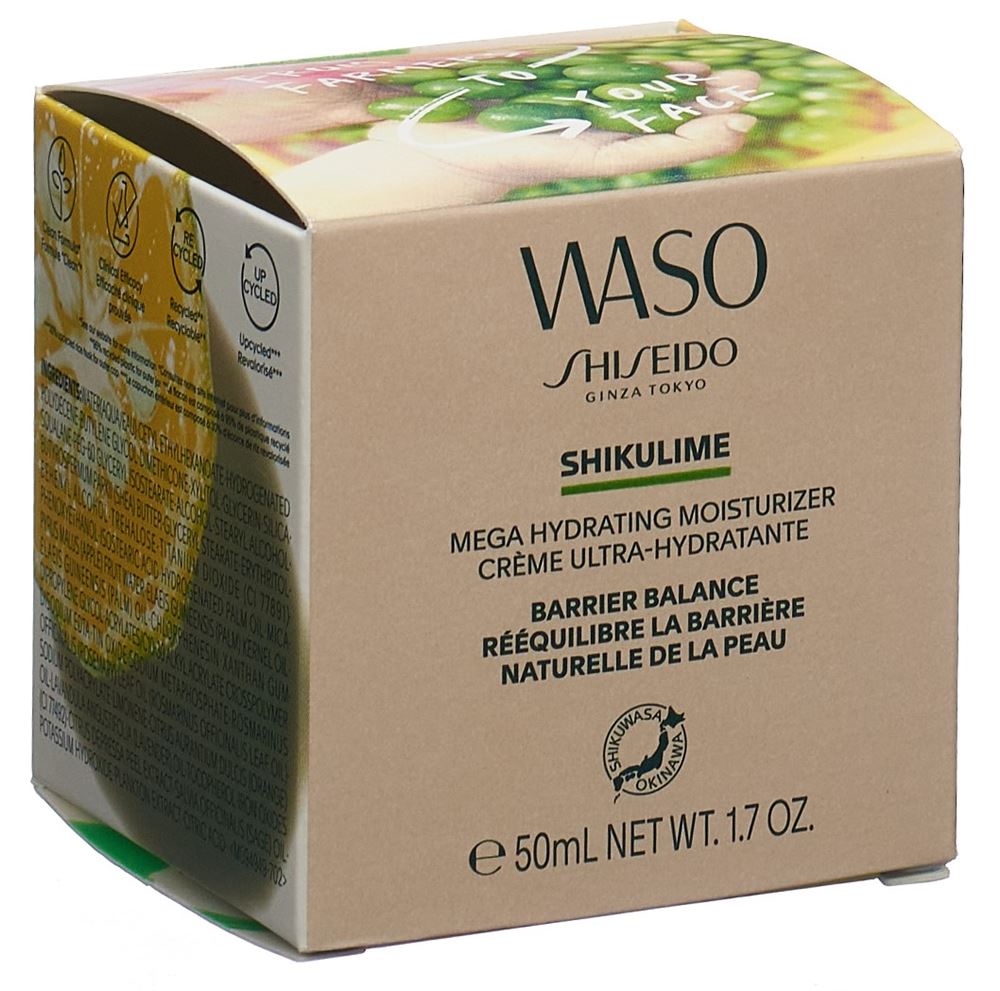 Shiseido Waso Shikulime Mega Hydratant Moisturizer 50 ml