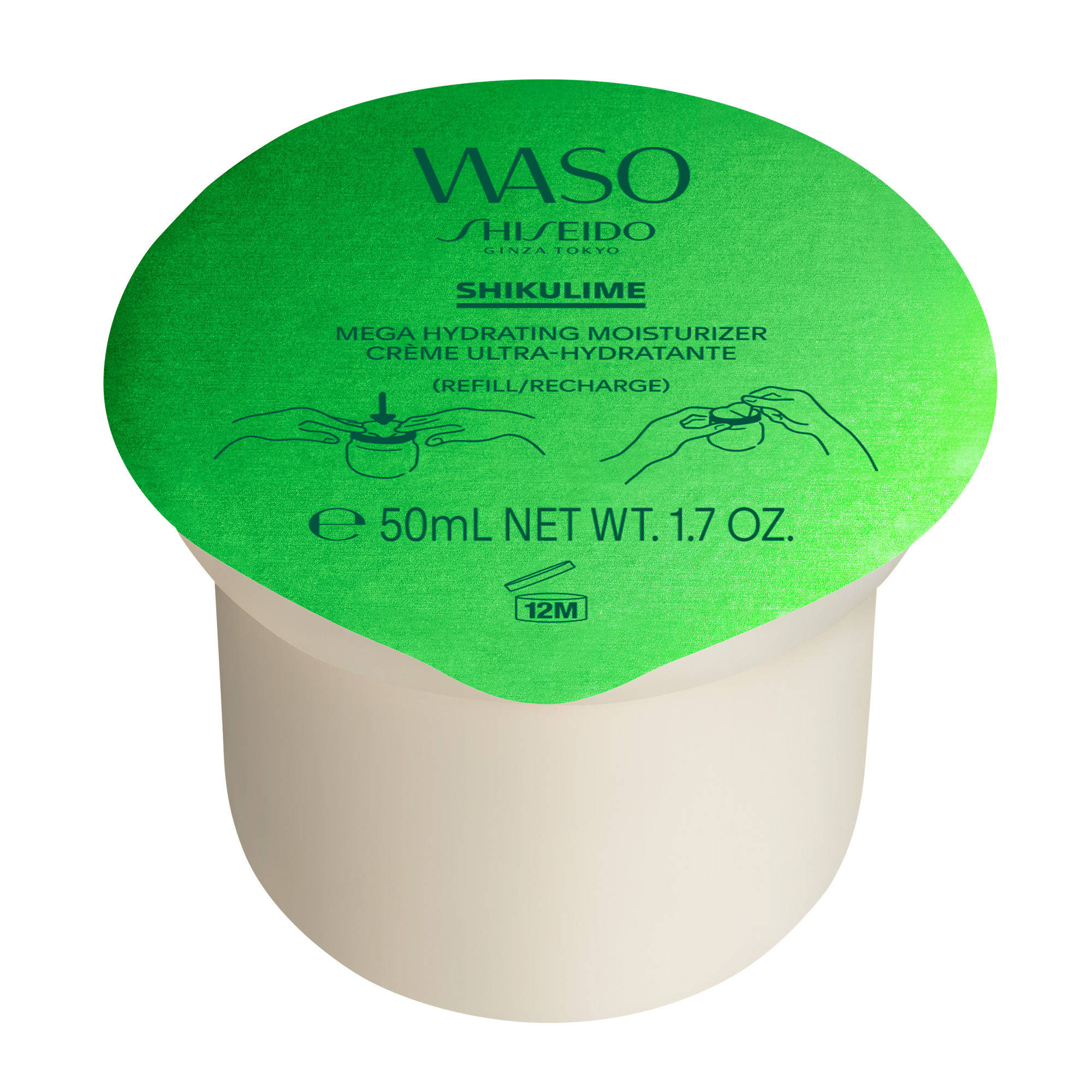 Shiseido Waso Shikulime Mega Hydratant Moisturizer Refill 50 ml