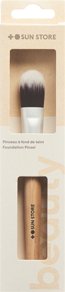 SUN Store Beauty Bamboo Foundation Pinsel oval flach 100% vegan