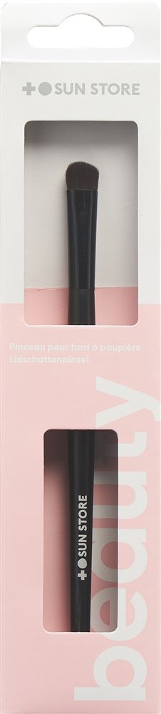 SUN Store Beauty Lidschattenpinsel oval flach kurz 100% vegan