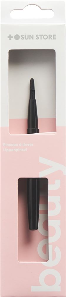 SUN Store Beauty Lippenpinsel einziehbar oval flach 100% vegan