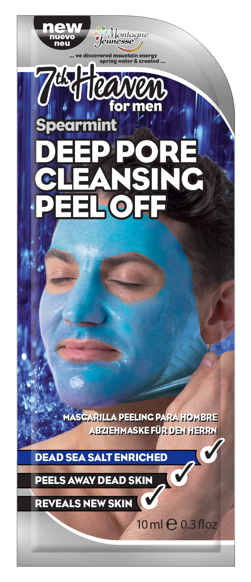 7th Heaven Peel-Off Mask, Hauptbild