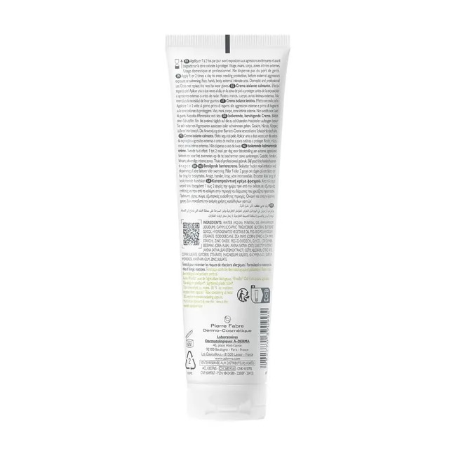 A-DERMA DERMALIBOUR+ Barriere Creme, Bild 2 von 4