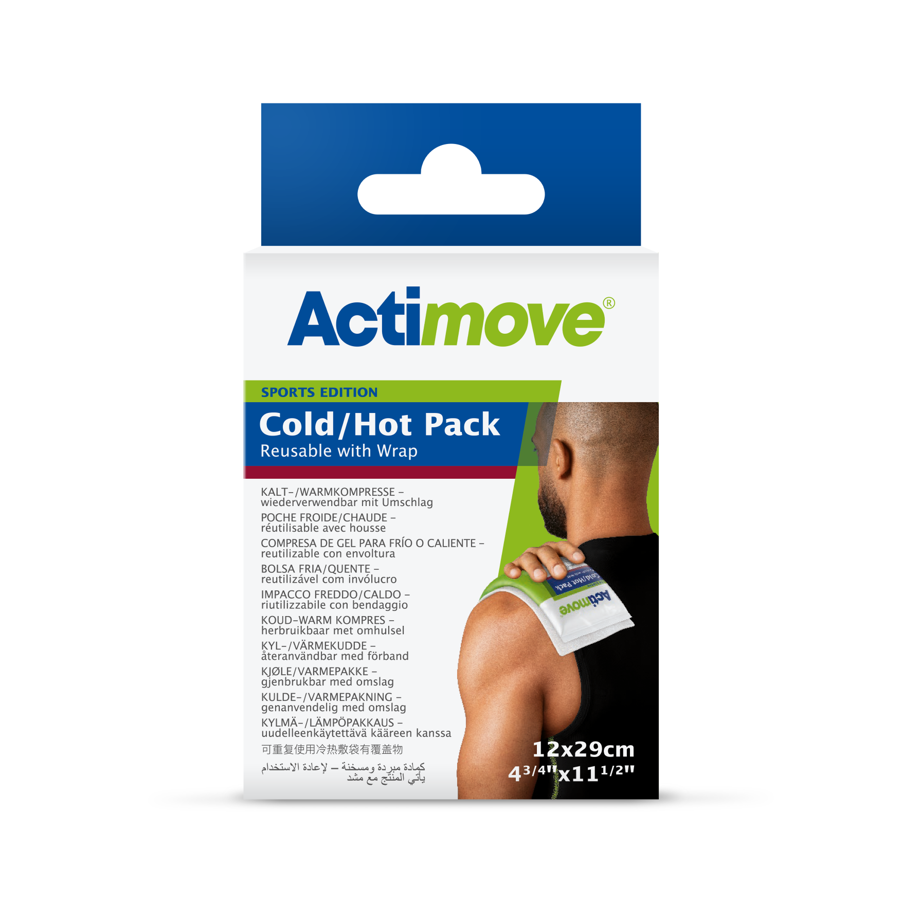 Actimove Hot Cold Pack
