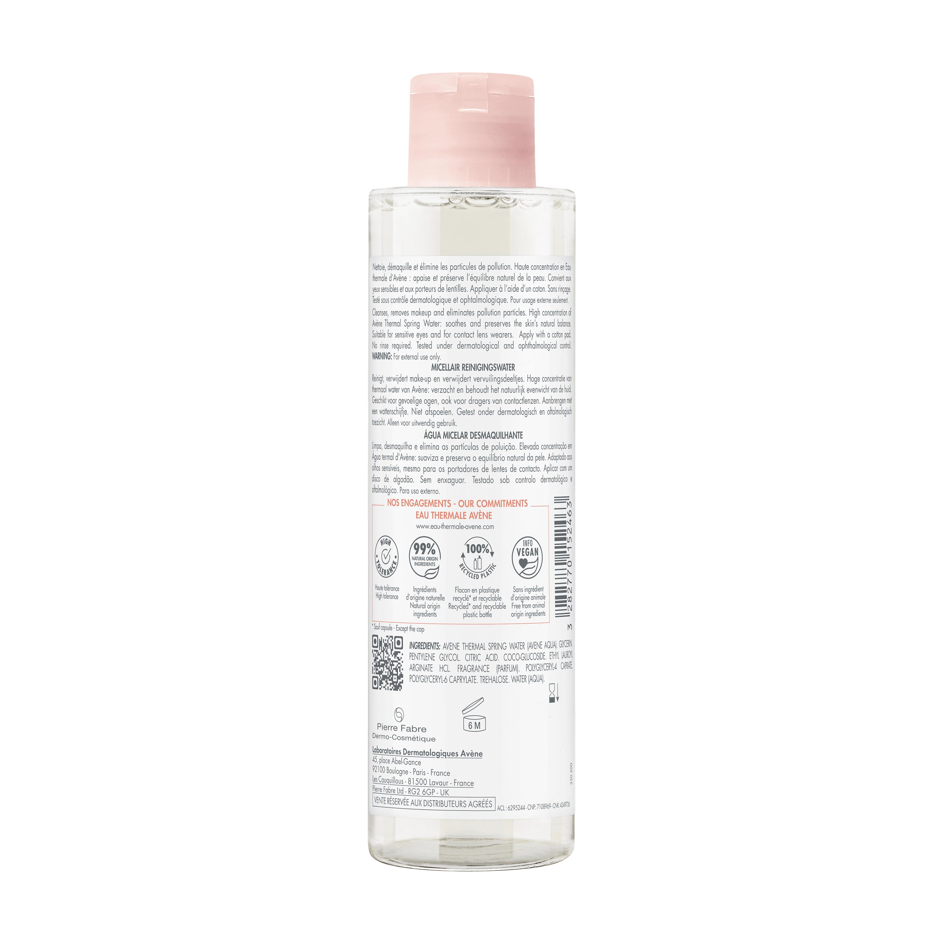 AVENE Eau micellaire démaquillante, image 2 sur 3