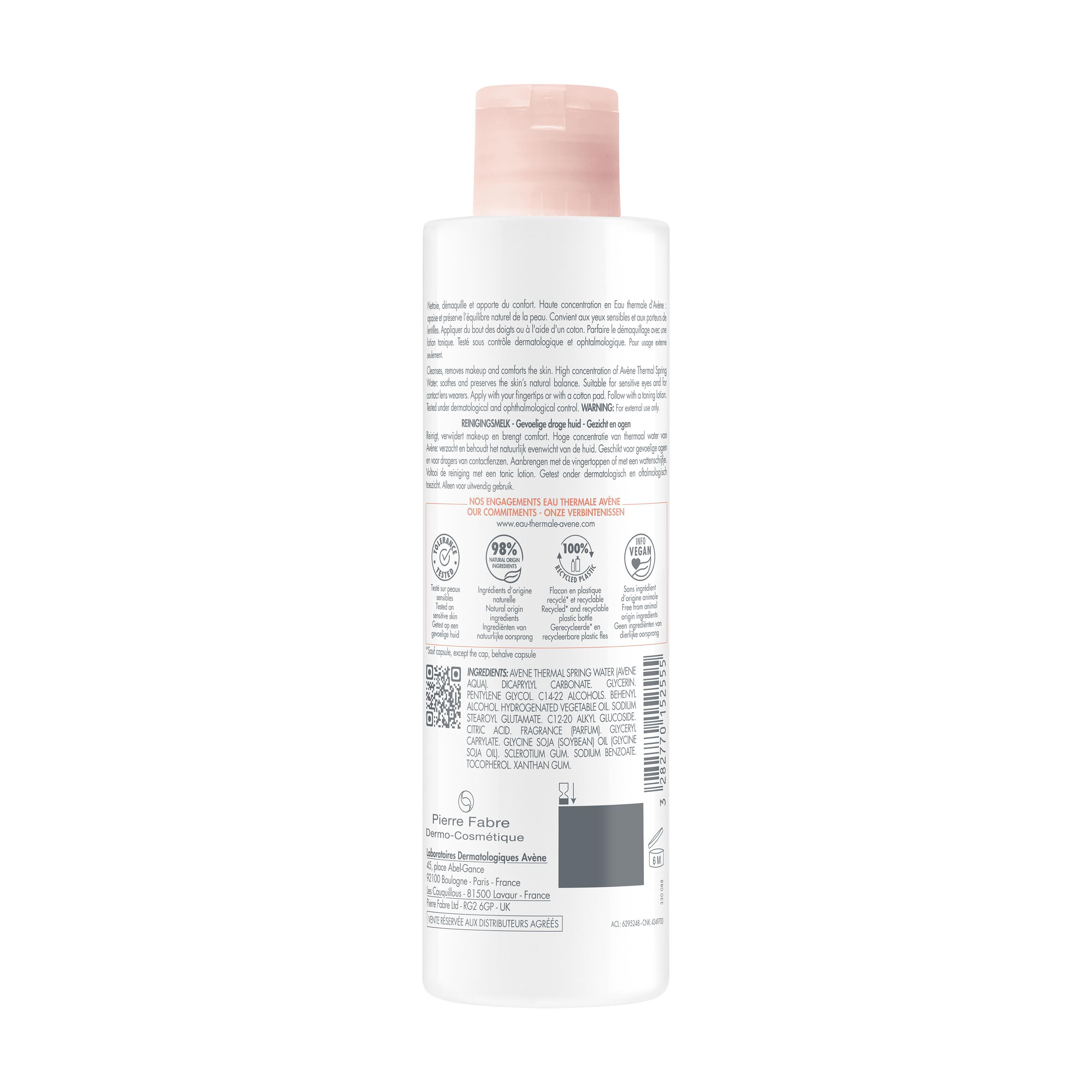 AVENE Lait démaquillant, image 2 sur 3