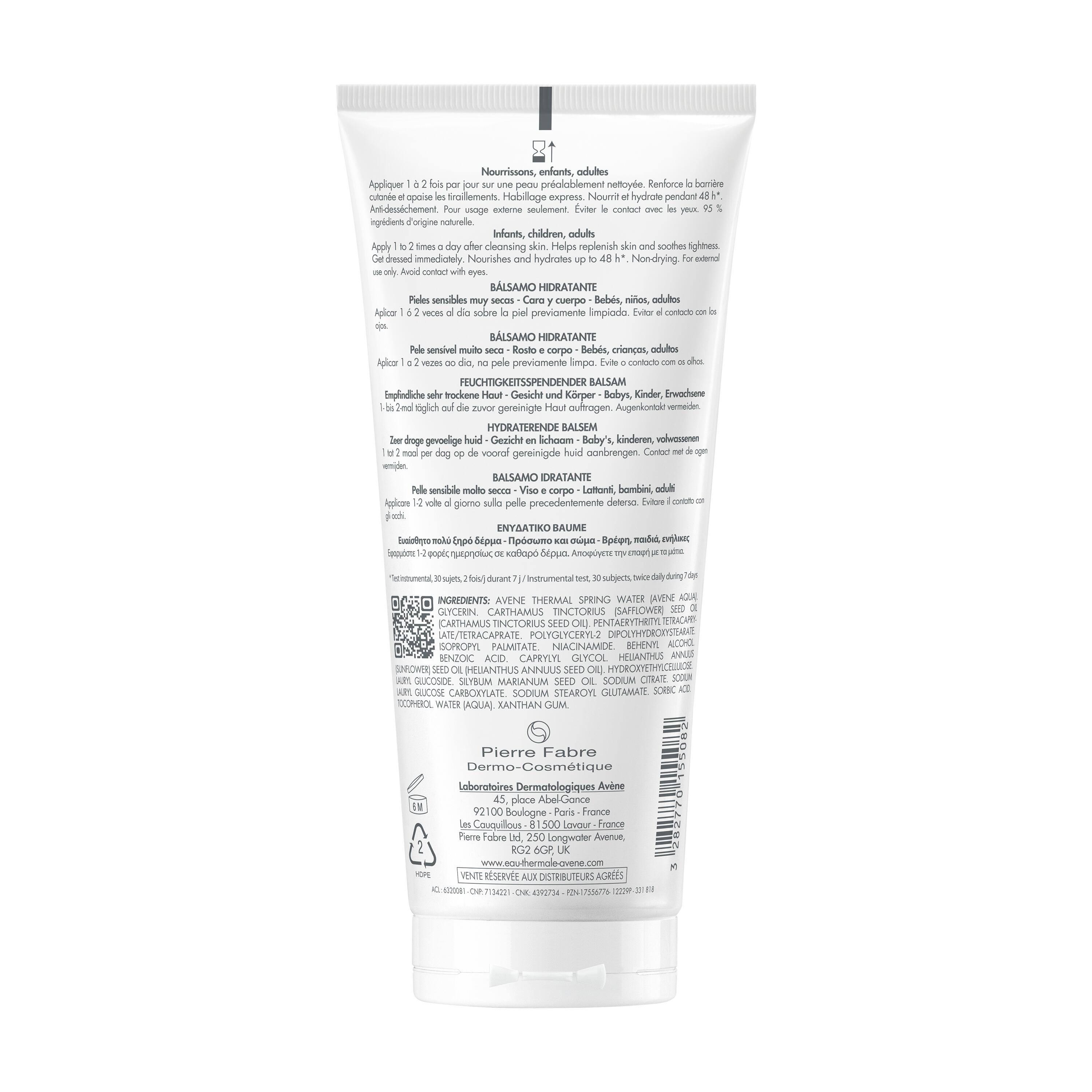 AVENE XeraCalm Nutrition Balsam, Bild 2 von 3