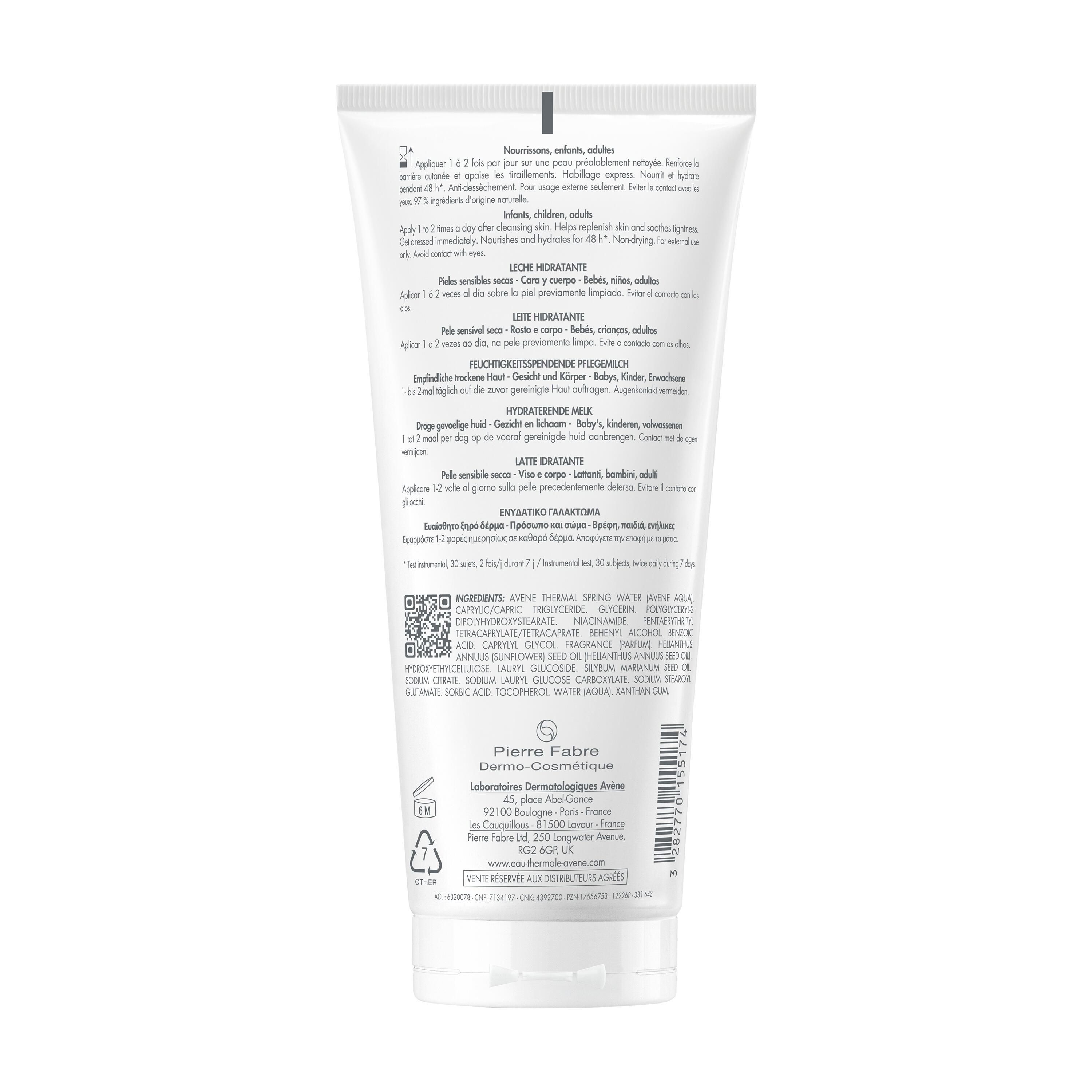 AVENE XeraCalm Nutrition lait hydratant, image 2 sur 3