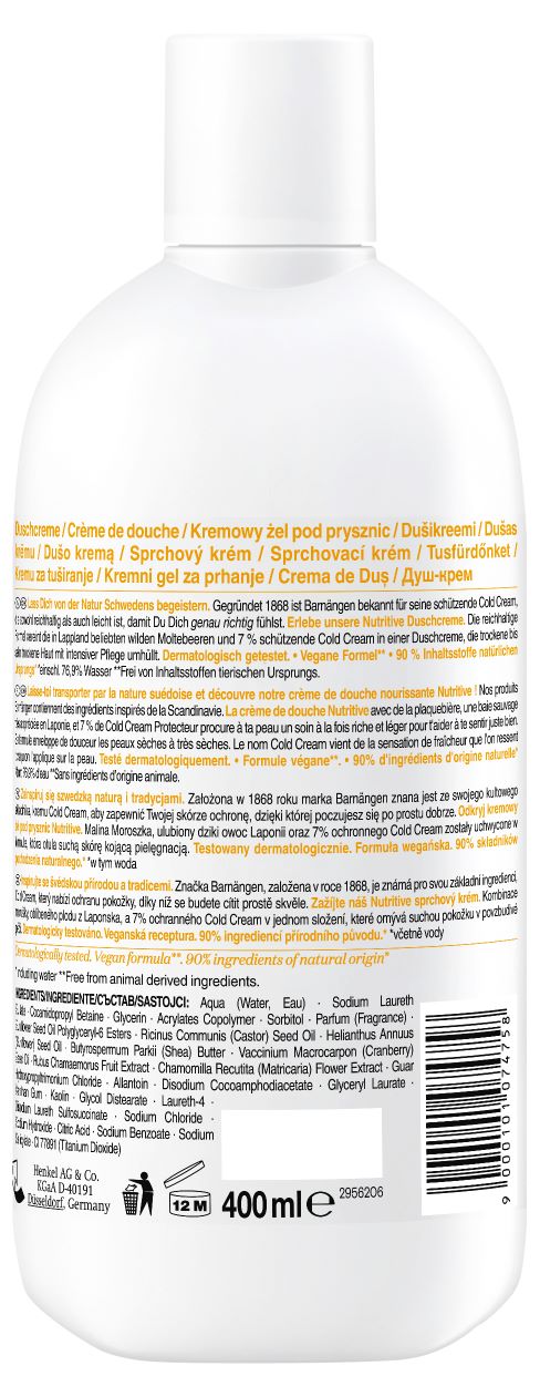 BARNAENGEN Shower Gel, image 2 sur 2