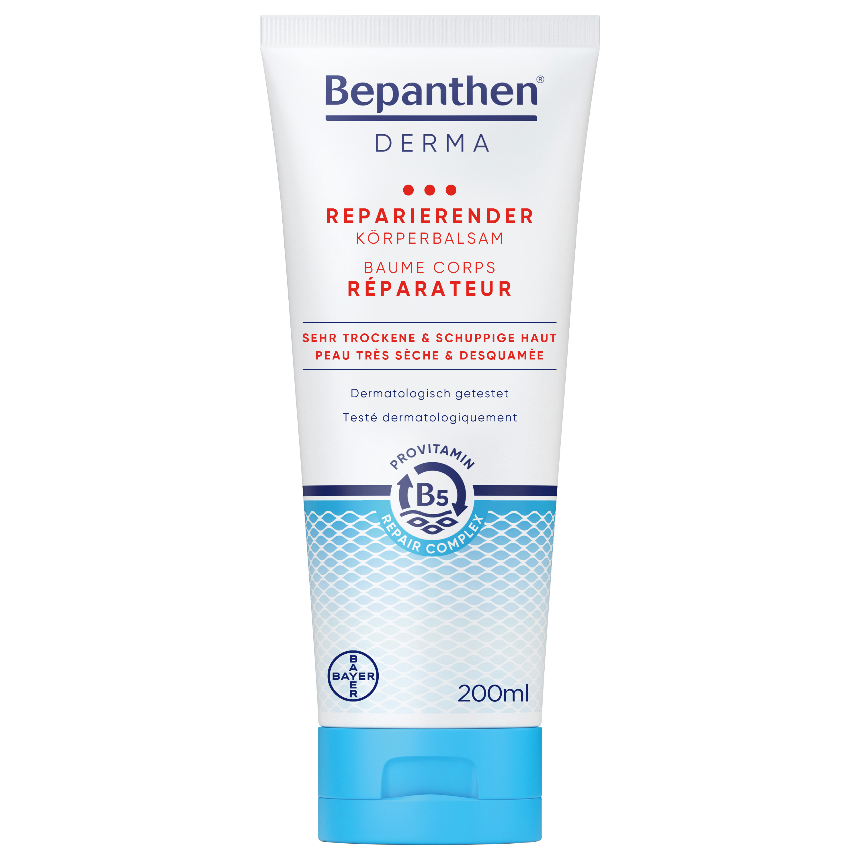 BEPANTHEN DERMA baume corps, image principale