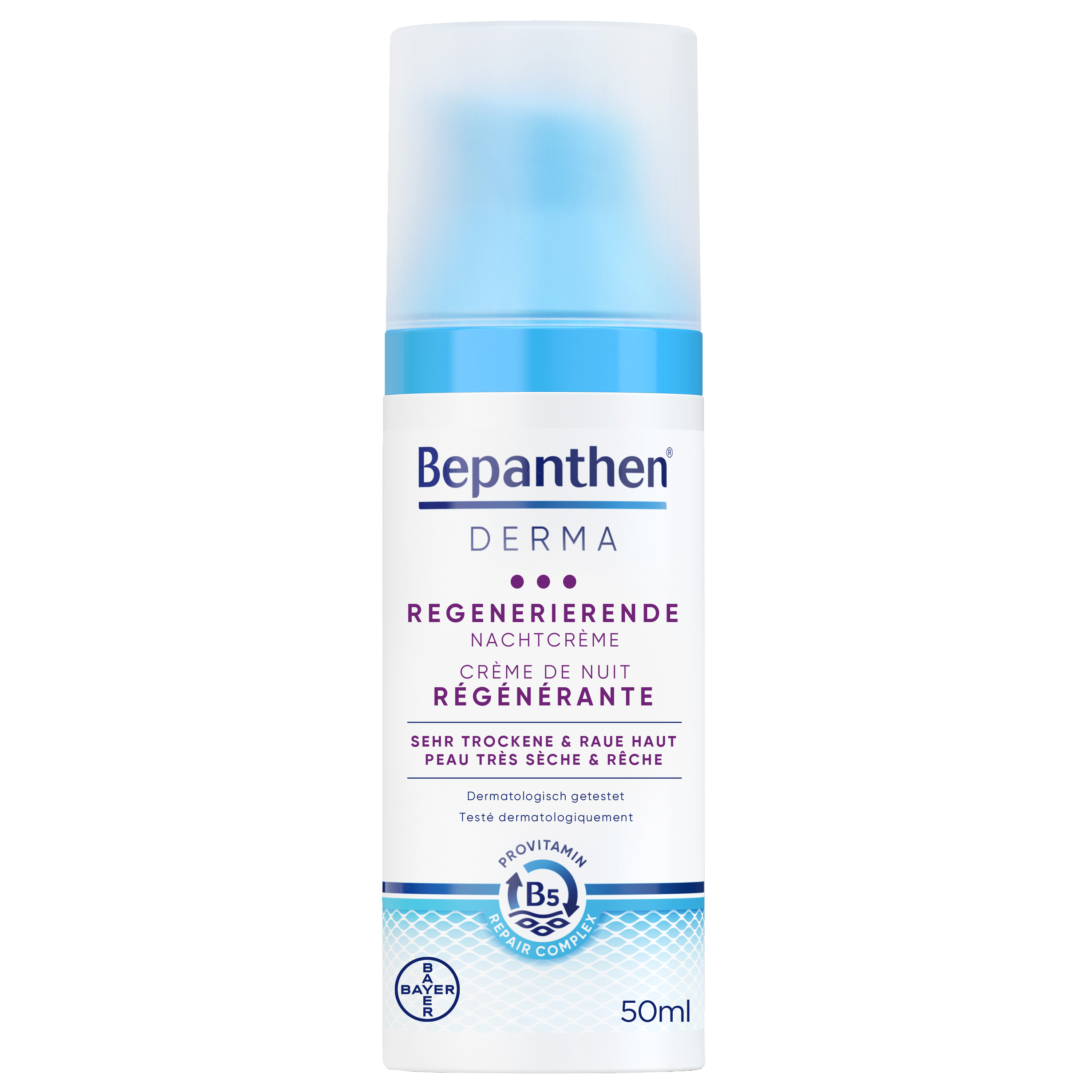 BEPANTHEN DERMA crème de nuit, image principale