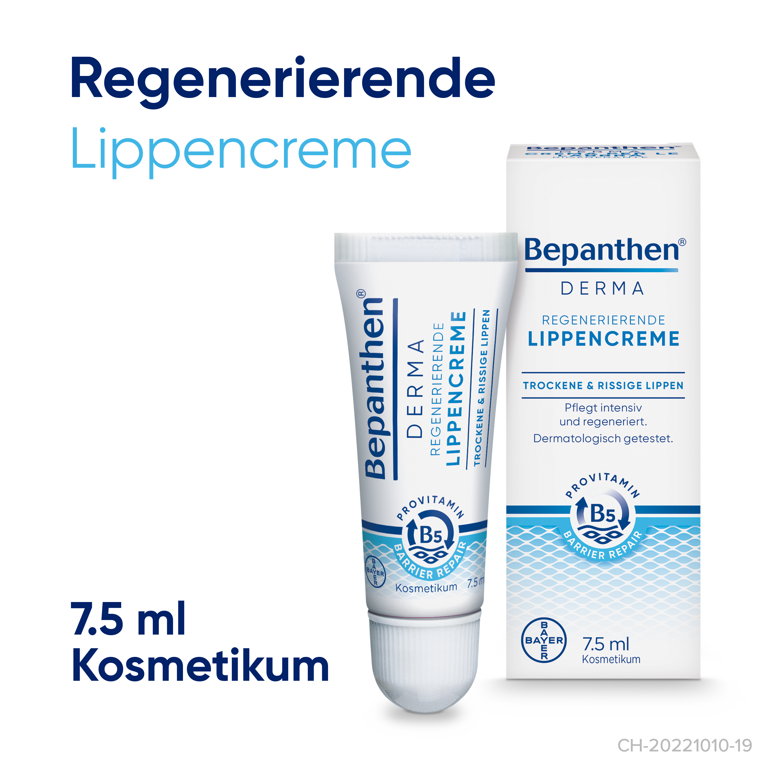 BEPANTHEN DERMA crème pour les lèvres, image 2 sur 6