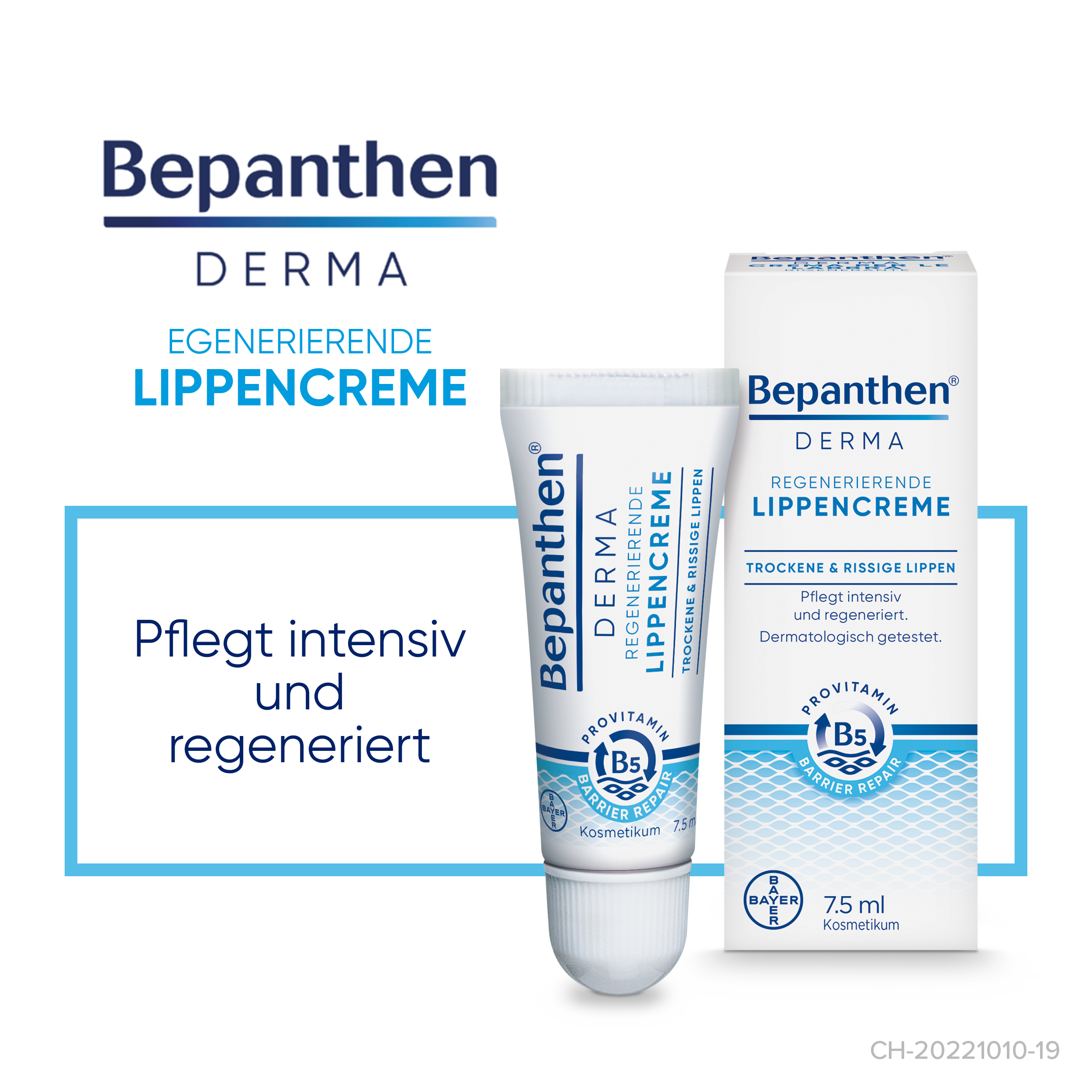 BEPANTHEN DERMA crème pour les lèvres, image 3 sur 6