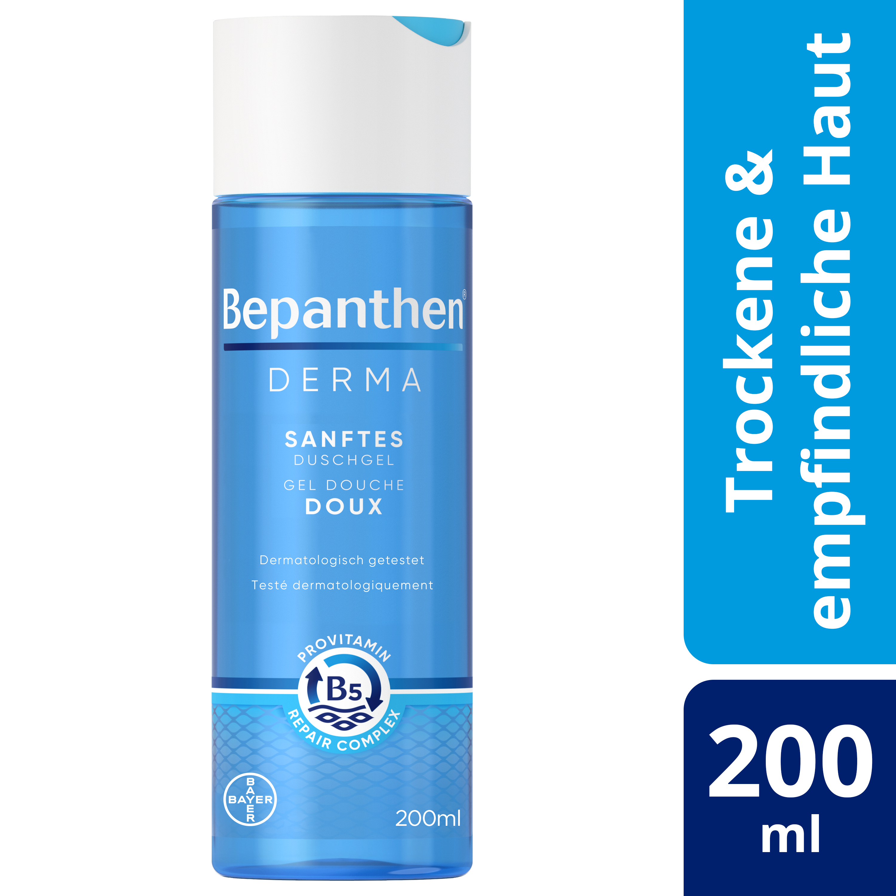 BEPANTHEN DERMA gel douche, image 2 sur 6