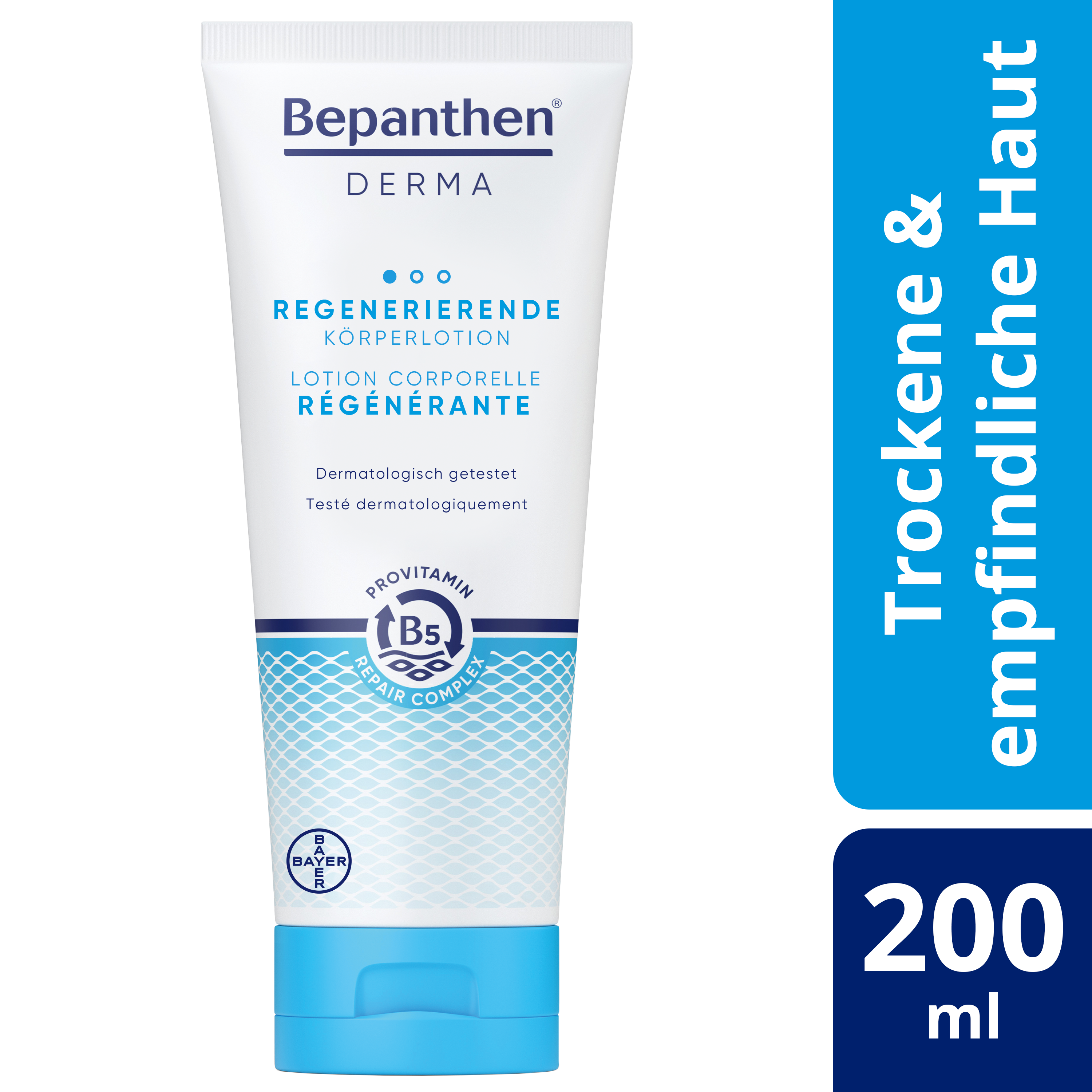 BEPANTHEN DERMA lotion corporelle, image 2 sur 6