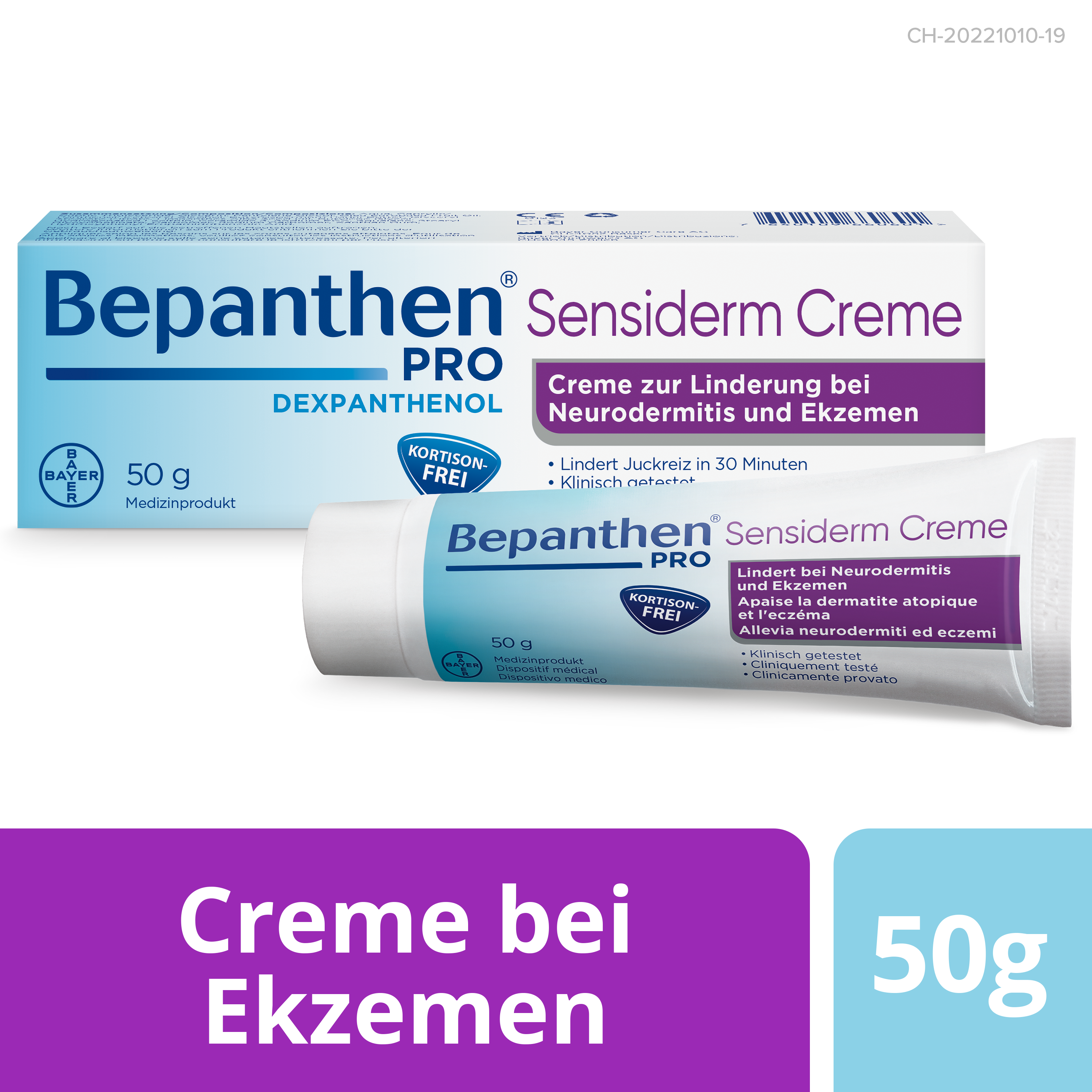 BEPANTHEN PRO Sensiderm, image 2 sur 6