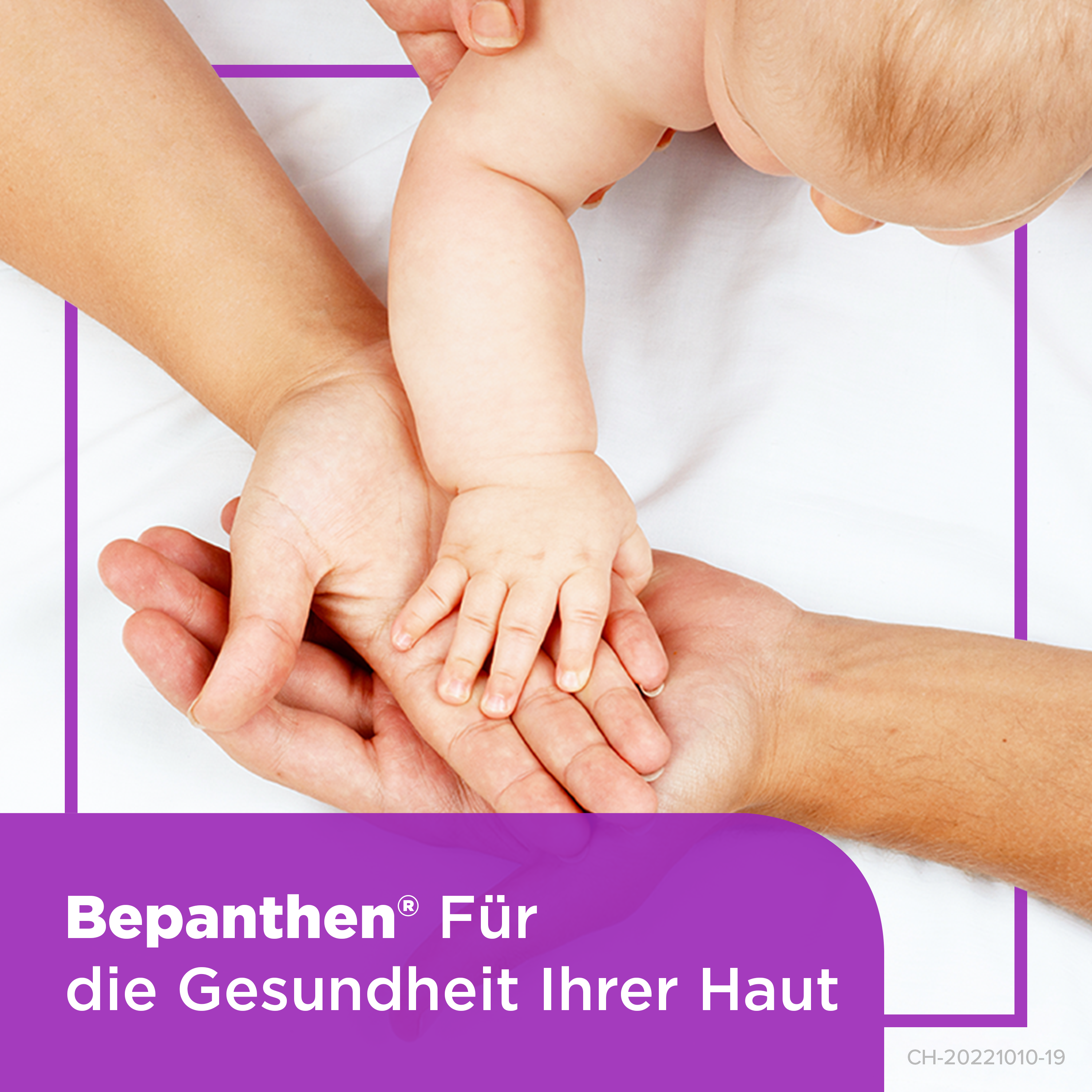 BEPANTHEN PRO Sensiderm, image 5 sur 6