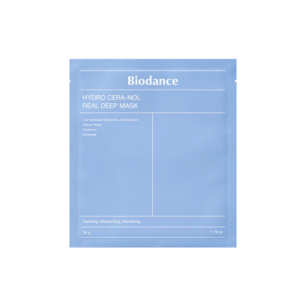 BIATAIN Superabsorber Non-Adhesive