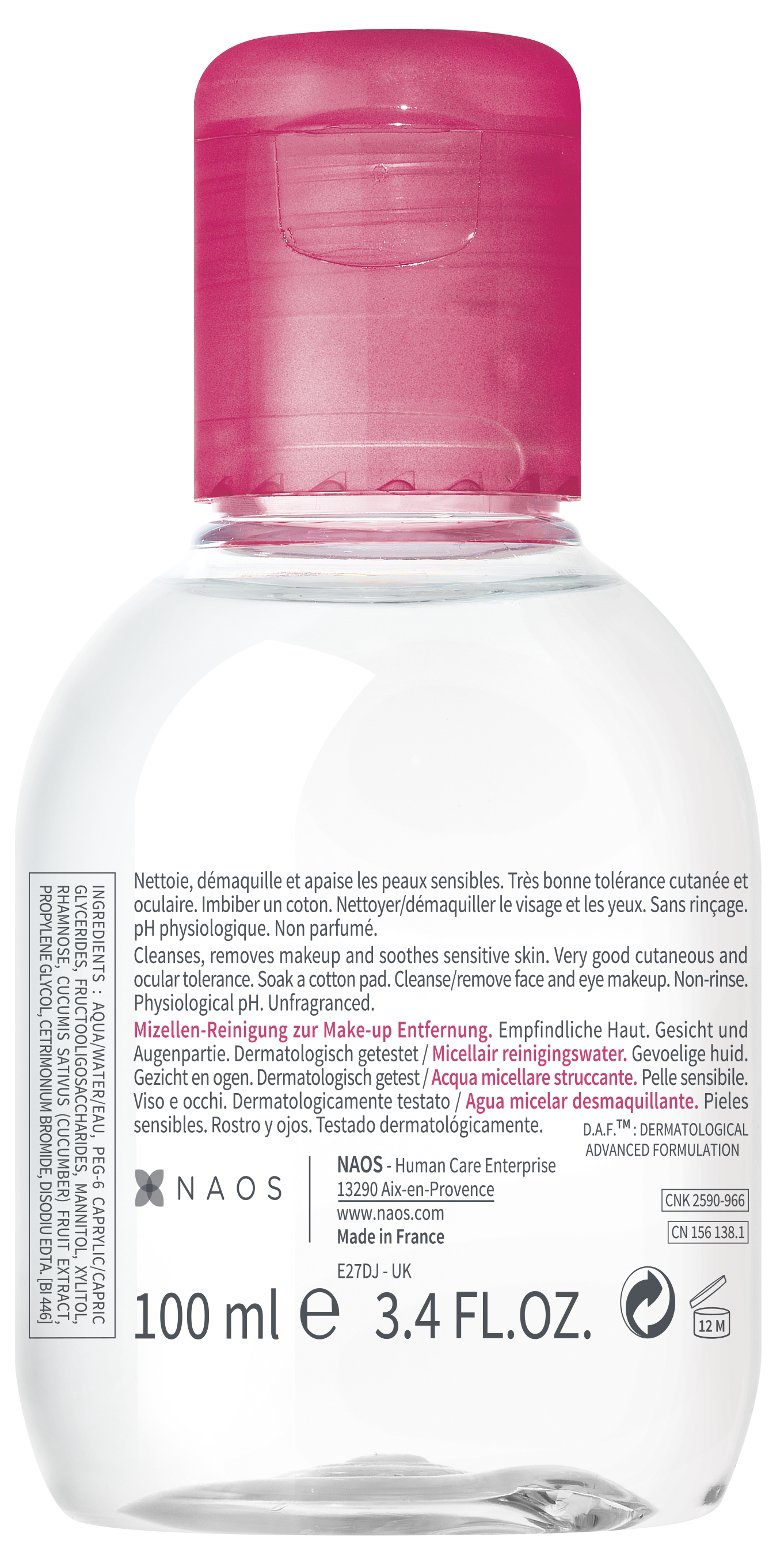 Bioderma Sensibio H2O eau micellaire, image 2 sur 2