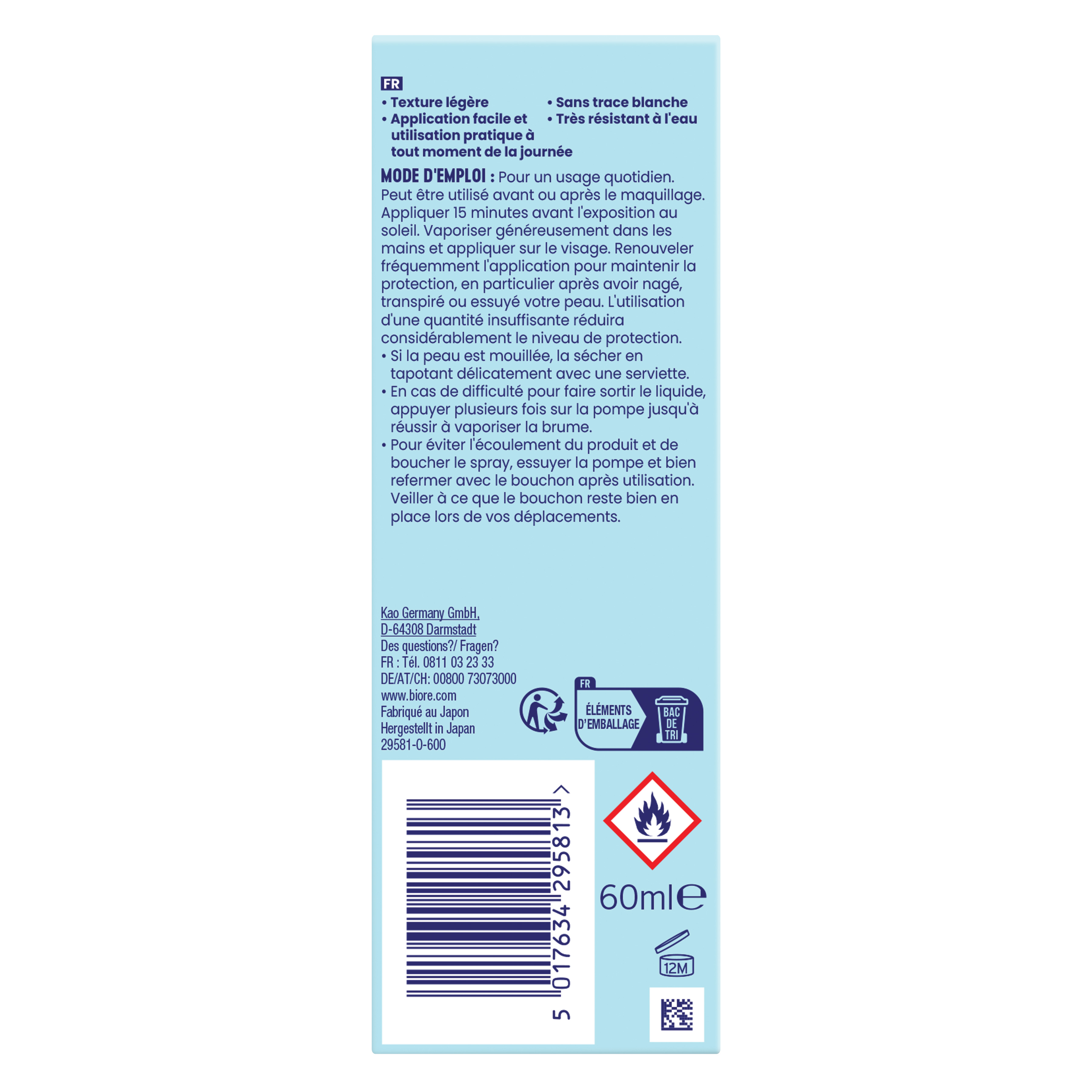 BIORE Aqua Rich UV spray visage, image 2 sur 2