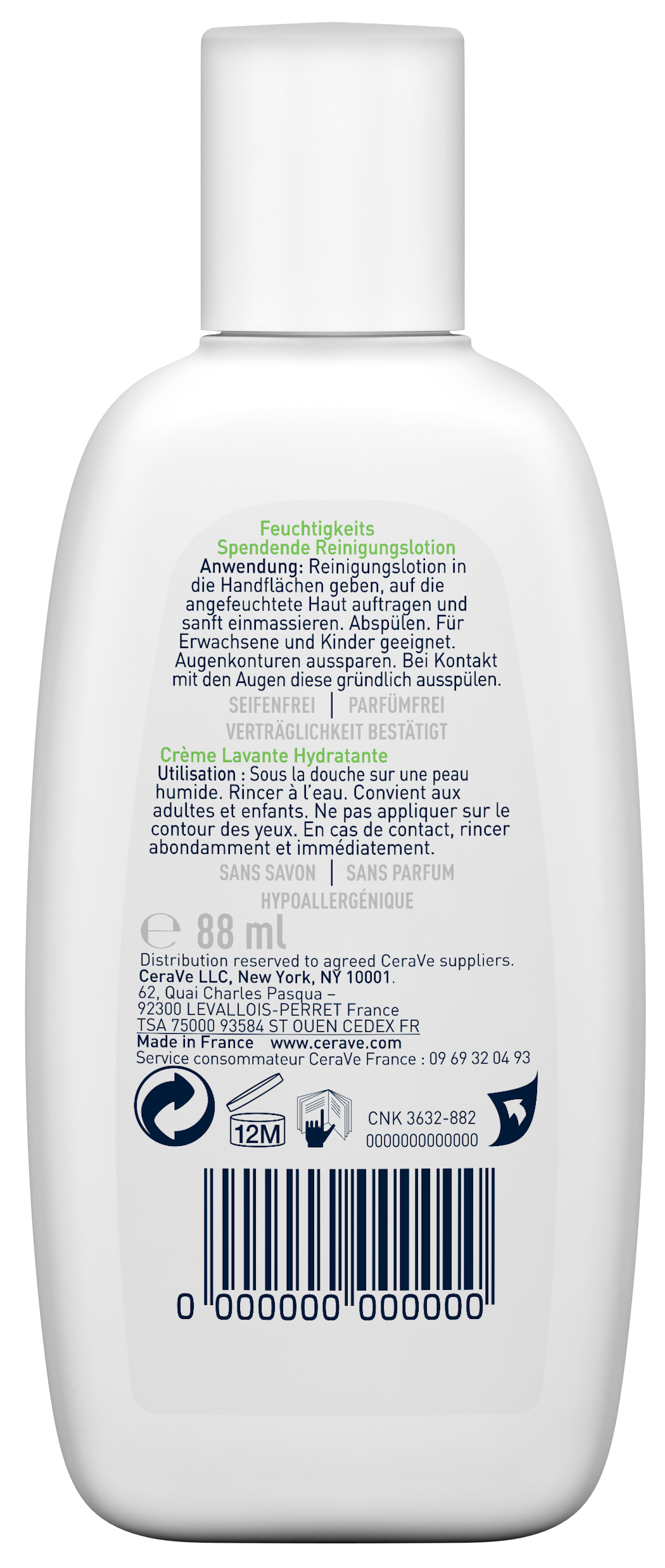 CERAVE Feuchtigkeitsspendende Reinigungslotion, Bild 2 von 2