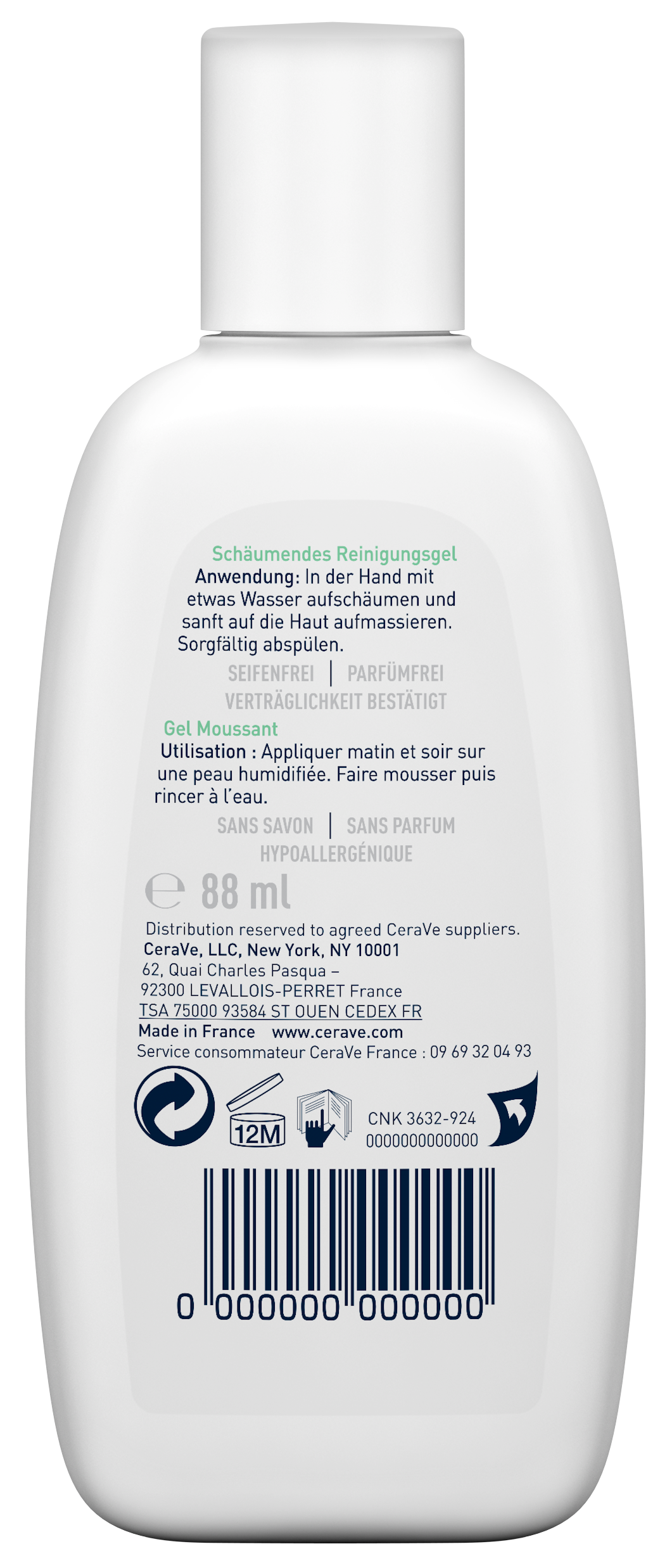 CERAVE Gel moussant, image 2 sur 3