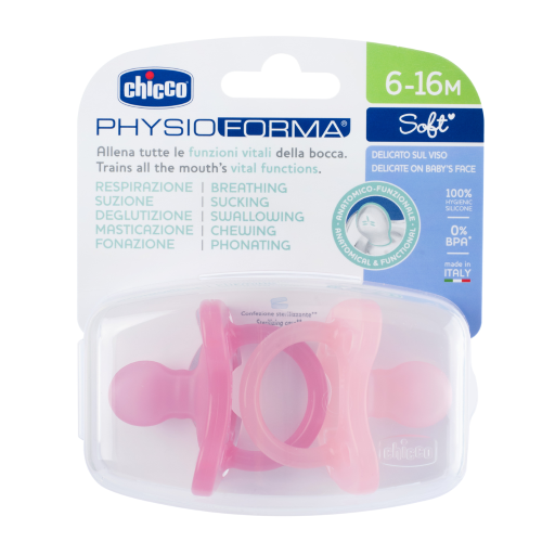 CHICCO sucette physiologique PHYSIOFORMA SOFT, image principale