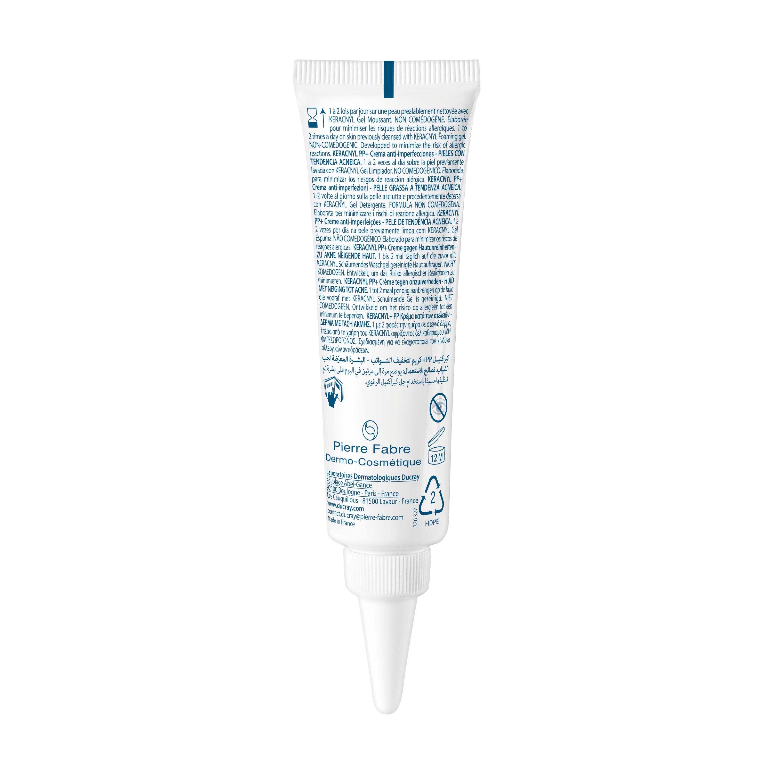 DUCRAY KERACNYL PP+ Crème anti-imperfections, image 3 sur 5