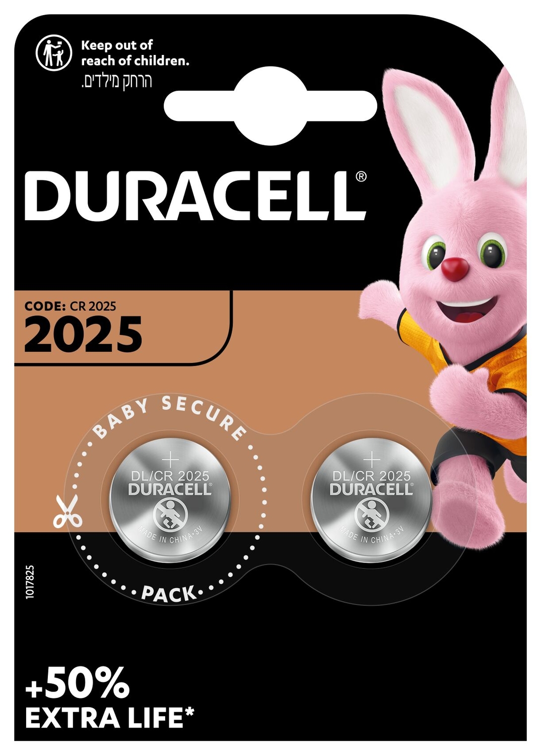 DURACELL pile, image principale