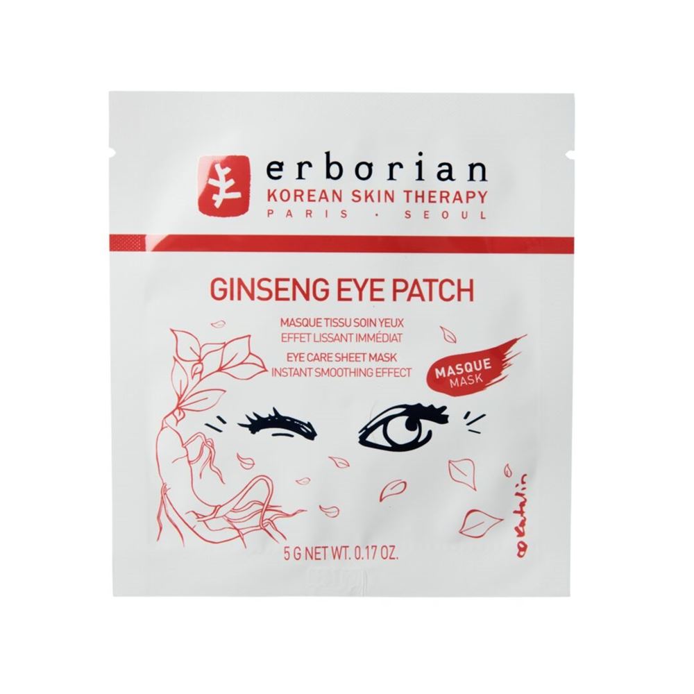 ERBORIAN Ginseng Eye Patch