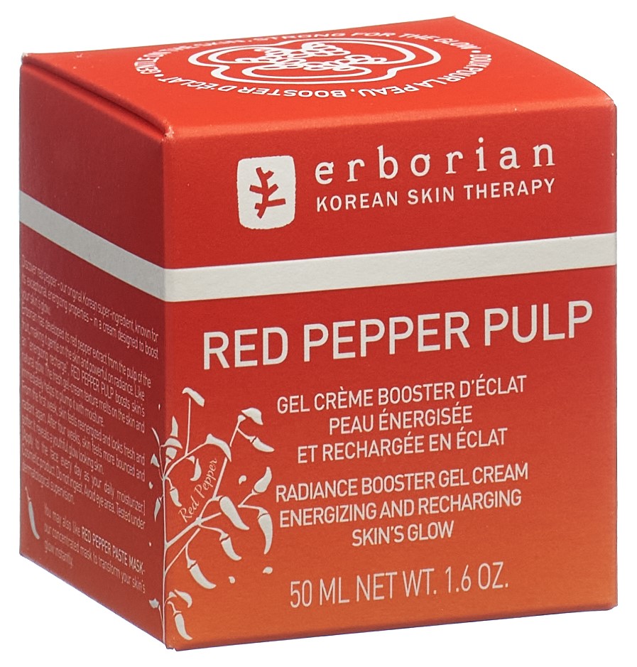 ERBORIAN Red Pepper Pulp