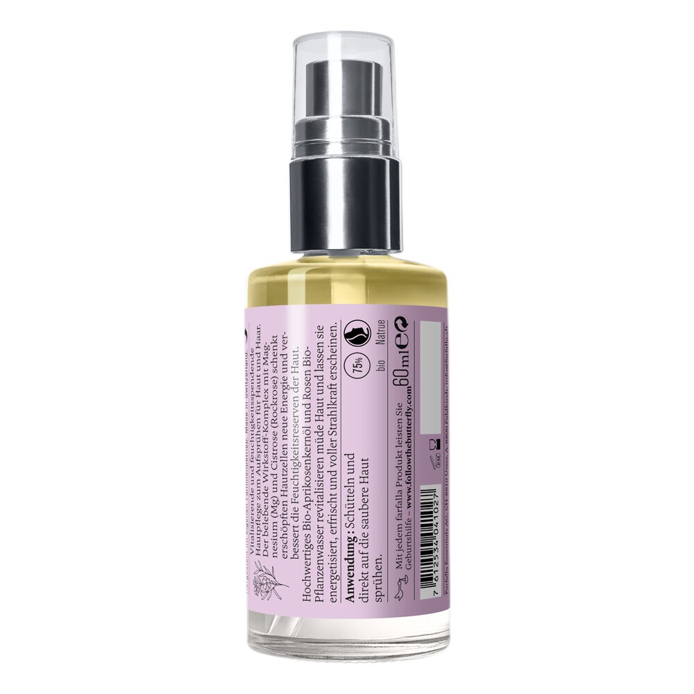 Farfalla hydrobooster, image 2 sur 2