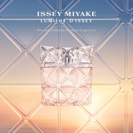 Issey Miyake Lumiere d'Issey Eau de Parfum, Bild 4 von 5