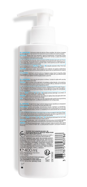 La Roche-Posay Lipikar Baume Light AP+M, image 2 sur 3