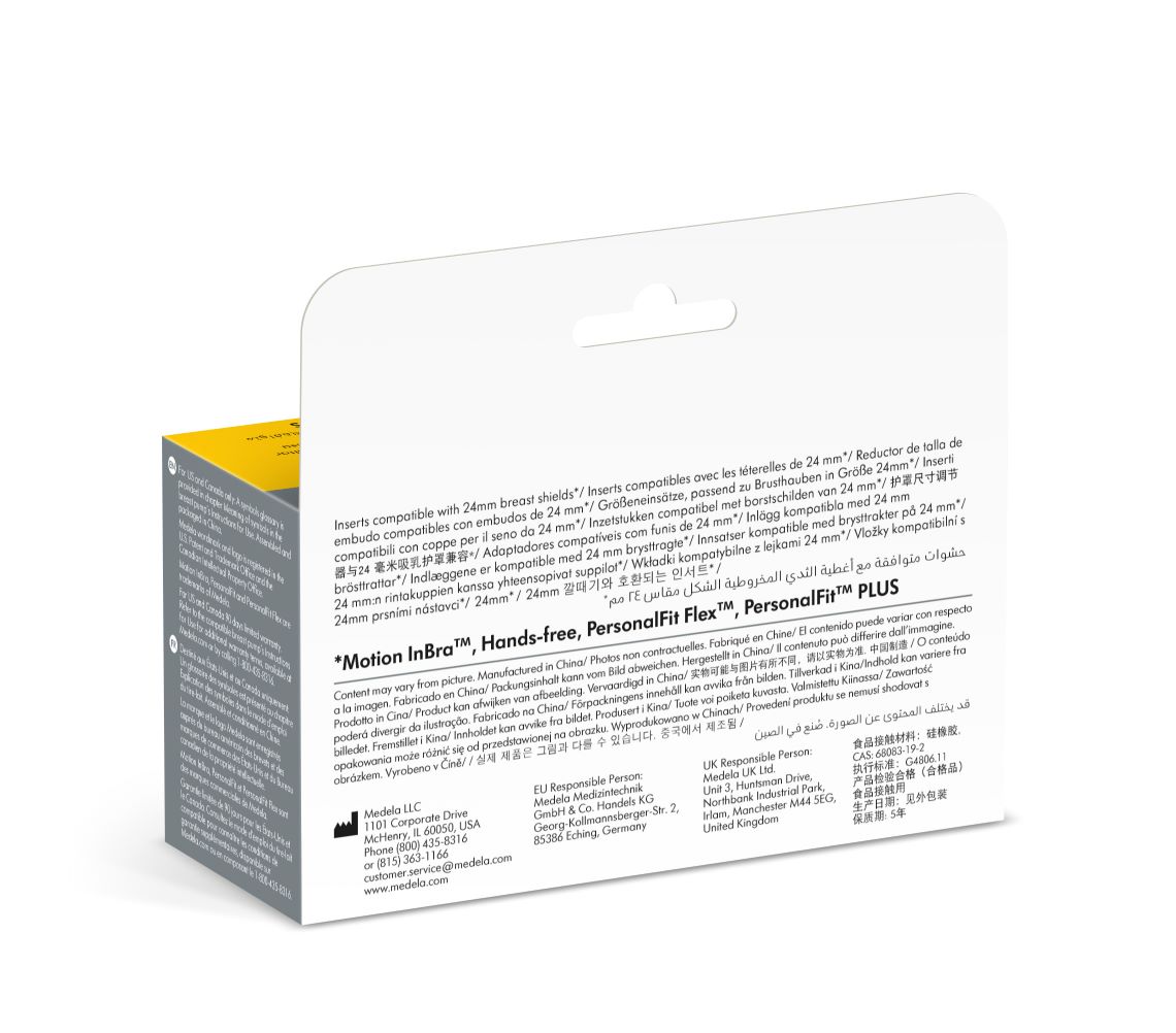 MEDELA Inserts, image 2 sur 3