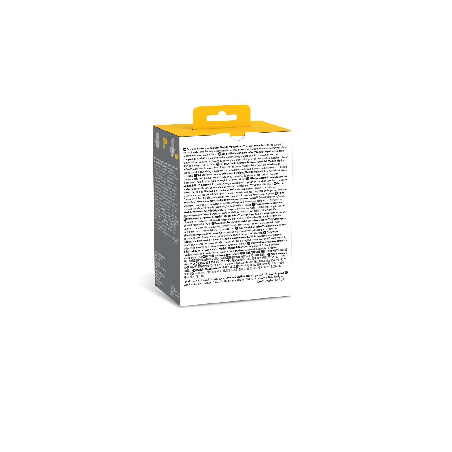 MEDELA Motion InBra Doppelpumpset, Bild 2 von 3