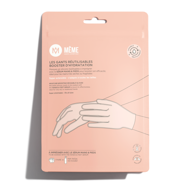 MEME gants booster hydratation, image principale