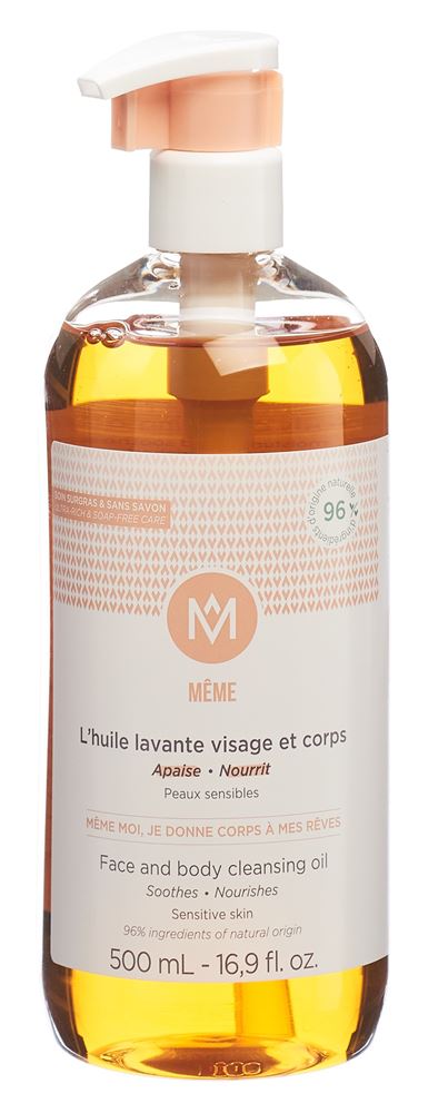 MEME Huile lavante pour le corps, image principale