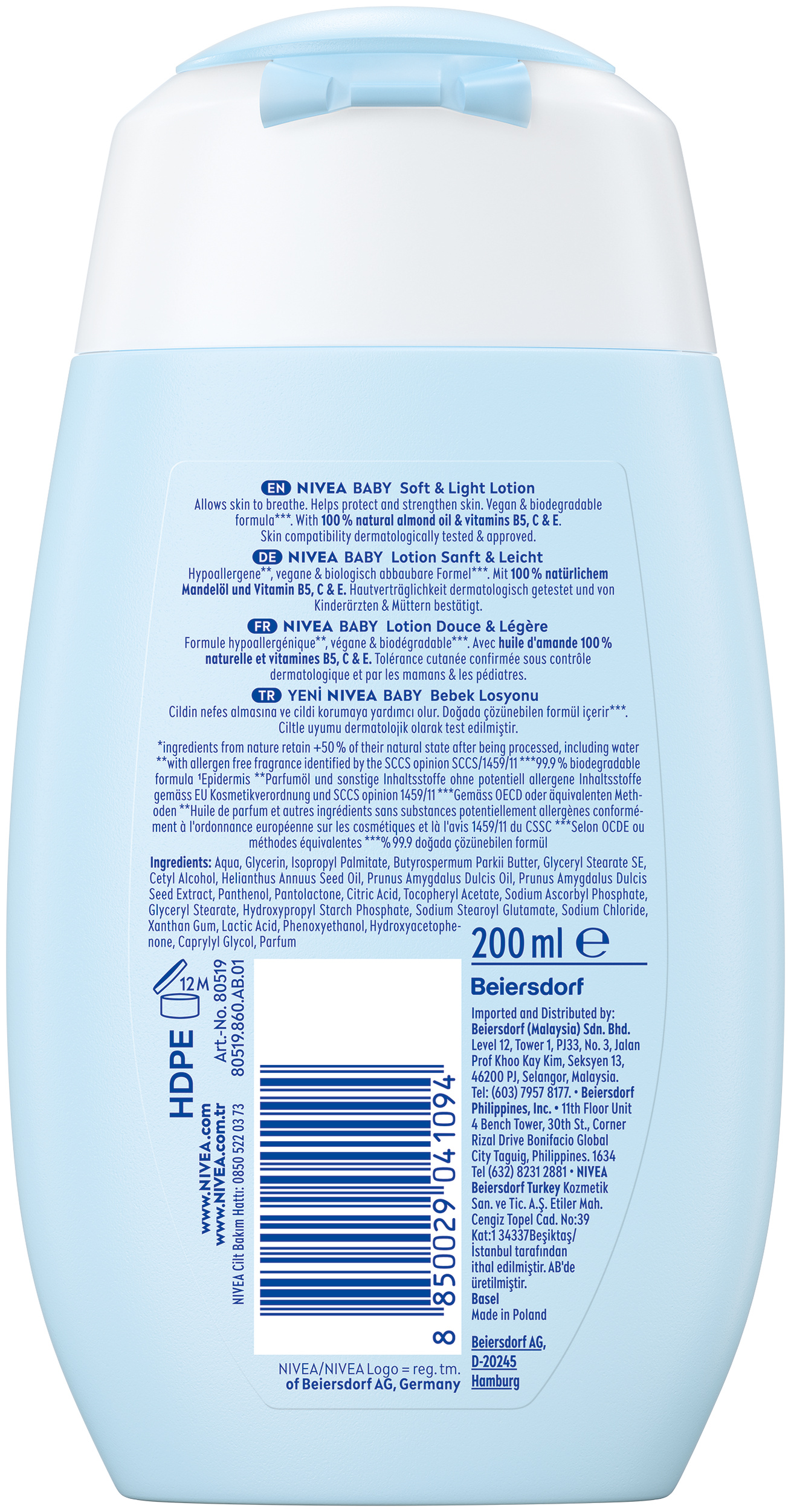 Nivea lotion, image 2 sur 2