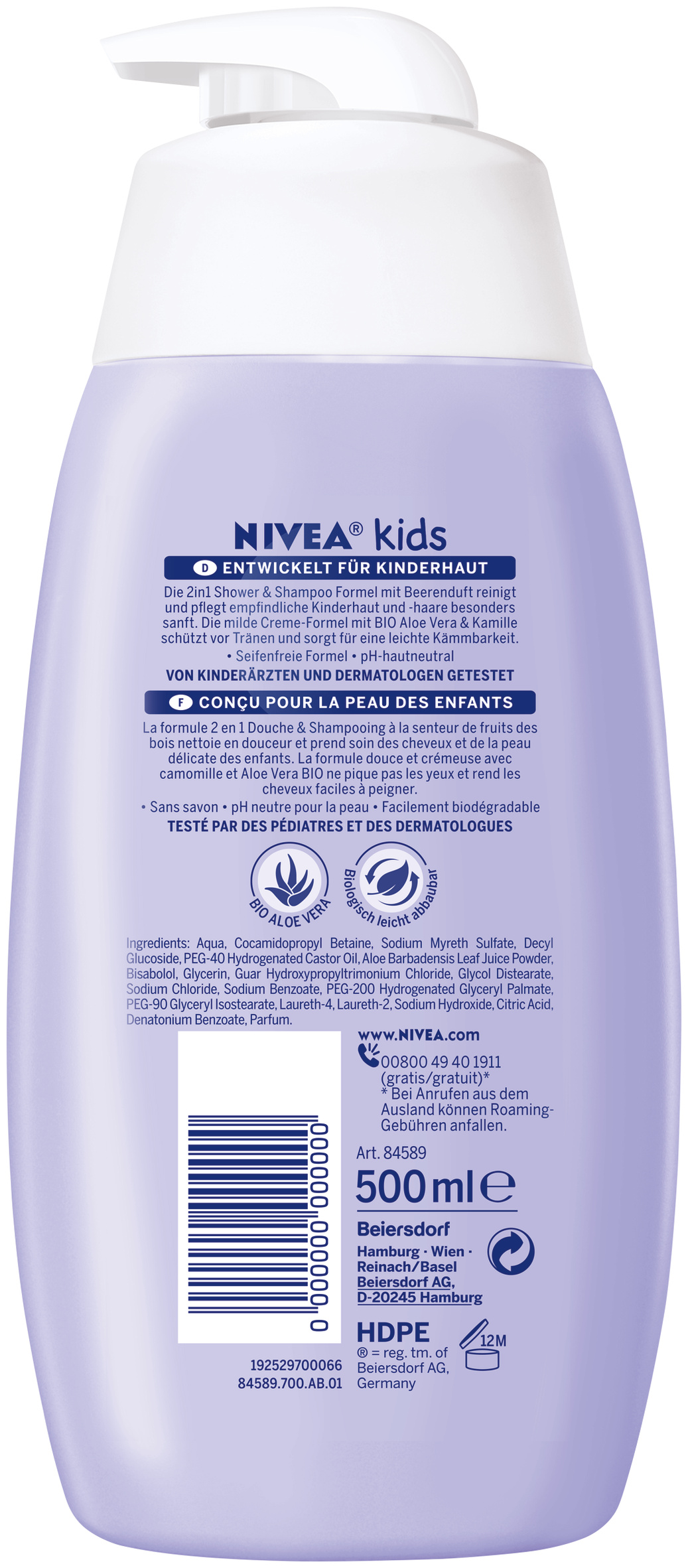 Nivea kids 2en1 shower & shampoo, image 2 sur 3