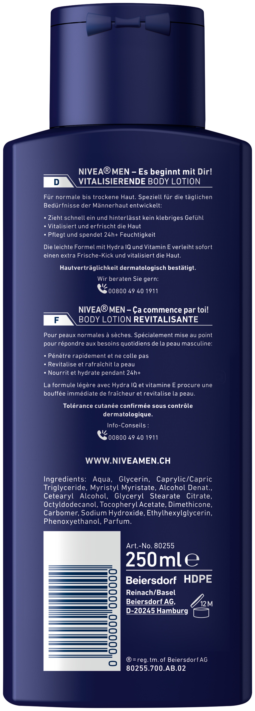Nivea MEN Body Lotion, Bild 2 von 2