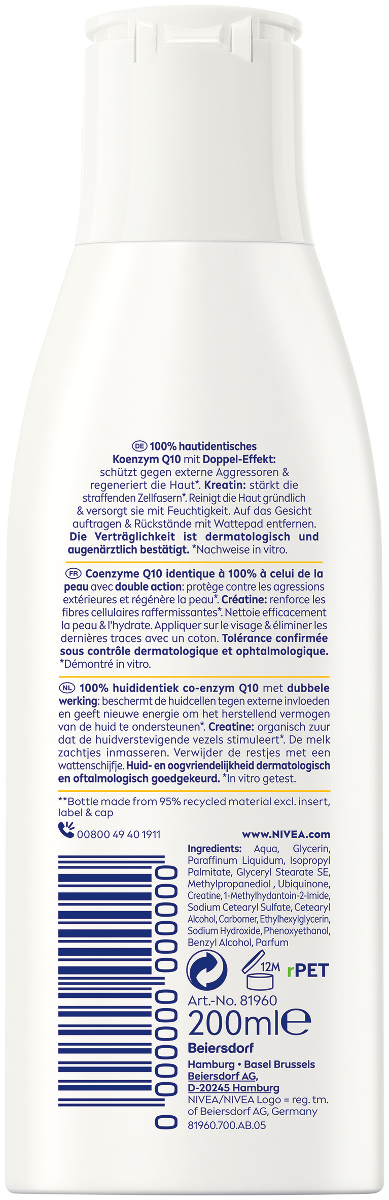 Nivea Q10 power lait démaquillant, image 2 sur 2