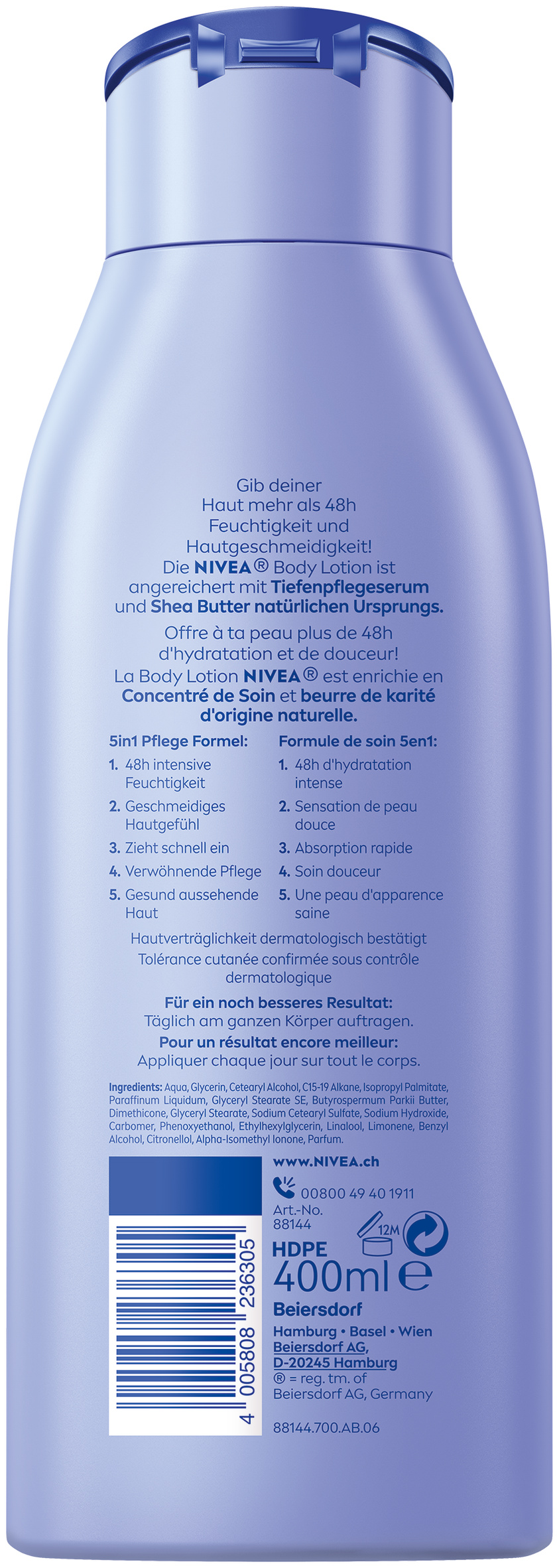 Nivea soft milk, image 2 sur 2