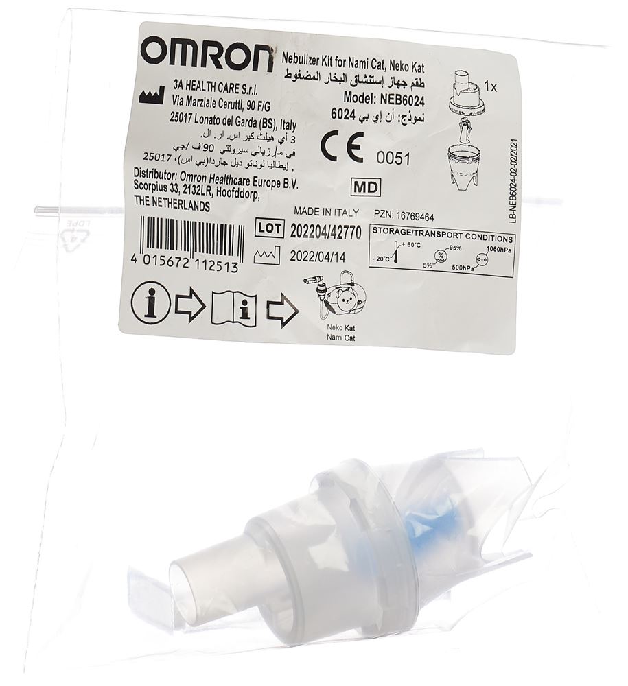 OMRON nébulisateur, image principale